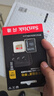 閃迪（SanDisk）256GB TF(MicroSD)內存卡 4K極速金卡A2 V30 U3行車(chē)記錄儀 運動(dòng)相機無(wú)人機 監控存儲卡 讀190MB/s 曬單實(shí)拍圖