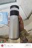 京東京造鈦健康保溫杯純鈦茶隔【茶水分離】茶杯子男女大容量 冰花漆500ml 曬單實(shí)拍圖