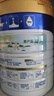 美素佳兒（Friso）皇家嬰兒配方奶粉1段（0-6個(gè)月嬰兒適用）800克 乳鐵蛋白 新國標 曬單實(shí)拍圖