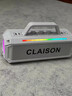 CLAISONT91藍牙音箱音響【柏林之聲】家庭KTV套裝K歌麥克風(fēng)音響一體廣場(chǎng)舞戶(hù)外大功率便攜式低音炮 白色 曬單實(shí)拍圖