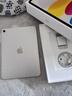Apple/蘋(píng)果 iPad11英寸 A16芯片2025年款 平板電腦 (256GB WLAN版/學(xué)習辦公娛樂(lè ))銀色 曬單實(shí)拍圖