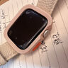 霓鯨適用applewatch9保護殼蘋(píng)果S10手表iwatch11保護套S9硅膠S8表殼8代SE新品s6女7軟殼邊框智能新款46 藕荷粉 New-42mm（watch s10/11代） 曬單實(shí)拍圖