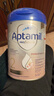 愛(ài)他美（Aptamil）德國白金版HMO 較大嬰兒配方奶粉2段(6個(gè)月以上) 800g 德愛(ài)白金 曬單實(shí)拍圖