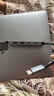 飛利浦Type-C擴展塢USB-C轉HDMI線(xiàn)拓展塢分線(xiàn)器4K60Hz蘋(píng)果電腦轉換器適用MacBook華為iPadPro小米筆記本 曬單實(shí)拍圖