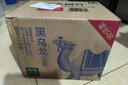 農夫山泉東方樹(shù)葉茉莉花茶900ml*12瓶無(wú)糖茶飲料0糖0脂0卡整箱裝 曬單實(shí)拍圖