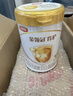 伊利金領(lǐng)冠育護3段960g新國標奶粉幼兒牛奶粉1-3歲寶寶適喝 金領(lǐng)冠育護3段960克 曬單實(shí)拍圖