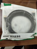 綠聯(lián)HDMI線(xiàn)2.0版4K數字高清線(xiàn)3米視頻線(xiàn)工程級 筆記本電腦機頂盒連接電視投影儀顯示器數據連接線(xiàn)10108 曬單實(shí)拍圖