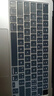 適用MacBook鍵盤(pán)膜M4 Pro14寸16電腦Air13筆記本2025蘋(píng)果Mac鍵盤(pán)M3薄Air15.3防塵套M2macpro保護膜 柔軟硅膠【鍵盤(pán)膜】 2025款Air13.6寸M4【A3240 曬單實(shí)拍圖