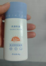 美康粉黛【郝熠然同款】美白防曬霜水潤清爽防曬霜 40g 禮物送女朋友 曬單實(shí)拍圖