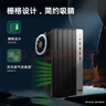 惠普戰99 高性能臺式電腦主機(14代i5-14500 16G 1TSSD)23.8英寸護眼大屏 商用辦公 教育學(xué)習機 曬單實(shí)拍圖