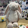 Jellycat花布邦尼兔動(dòng)物毛絨玩偶兔子玩偶兒童娃娃送禮生日禮物 徹蕊（胭脂粉色） Medium 曬單實(shí)拍圖