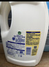 滴露（Dettol）衣物消毒液除菌檸檬3L 99.9%殺菌除螨內衣兒童衣服消毒水配洗衣液 曬單實(shí)拍圖