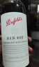 奔富（Penfolds）BIN407赤霞珠紅葡萄酒 750ml*6瓶原箱裝 澳洲進(jìn)口 曬單實(shí)拍圖