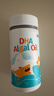 星鯊dha嬰幼兒藻油新西蘭進(jìn)口47.6%高純度寶寶兒童孕婦DHA 曬單實(shí)拍圖