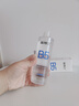 溫博士B5爽膚水精華收縮毛孔補水保濕敷噴霧水楊酸護膚去黑頭粉刺男女 曬單實(shí)拍圖
