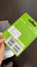 宏碁（acer）64GB TF(MicroSD)內存卡 A1 U3 V30 C10 MSC100存儲卡 讀速100MB/s 適配行車(chē)記錄儀/監控 曬單實(shí)拍圖