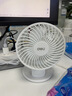 得力USB桌面風(fēng)扇迷你輕音小電扇大風(fēng)力風(fēng)扇宿舍家用臥室學(xué)生宿舍辦公室臺式桌面風(fēng)扇臺夾扇 白 曬單實(shí)拍圖