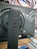 華碩ROG 絕夢(mèng)25 XG259CMS 24.5英寸240Hz顯示器超頻310Hz HDR400旋轉升降G-sync同步無(wú)撕裂1ms灰階響應 曬單實(shí)拍圖