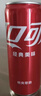 可口可樂(lè )經(jīng)典口味 汽水飲料 碳酸飲料 330ml*20罐 整箱裝 曬單實(shí)拍圖