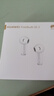 華為長(cháng)續航藍牙耳機 FreeBuds SE 2 40小時(shí)長(cháng)續航 快速充電 藍牙5.3適用于蘋(píng)果/安卓手機白 曬單實(shí)拍圖