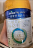 美素佳兒（Friso）皇家較大嬰兒配方奶粉 2段（6-12個(gè)月）800克 乳鐵蛋白 新國標 曬單實(shí)拍圖