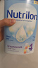 諾優(yōu)能（Nutrilon）荷蘭牛欄嬰幼兒配方奶粉乳糖配方原裝進(jìn)口 4段 1罐 （12-24個(gè)月）27年1-9月 曬單實(shí)拍圖