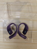 JBL ZONE 悅動(dòng)圈 真無(wú)線(xiàn)開(kāi)放式不入耳運動(dòng)耳機 藍牙耳機 游泳防水 女神節禮物推薦 波斯紫 曬單實(shí)拍圖