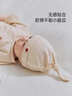 babylove新生兒胎帽夏季薄款彩棉提花透氣嬰兒帽子0-6月初生兒寶寶囟門(mén)帽 曬單實(shí)拍圖