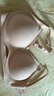 素肌良品貓耳杯外擴內衣女小胸聚攏顯大無(wú)痕漫畫(huà)胸加厚文胸罩送女友 曬單實(shí)拍圖