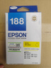 愛(ài)普生（EPSON）原裝T188墨盒黑彩WF3641 7621/7218/7728/7111打印機 T6711維護箱 愛(ài)普生T1884黃色1100頁(yè) 曬單實(shí)拍圖