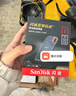 閃迪（SanDisk）2TB Type-c USB3.2 NVMe移動(dòng)固態(tài)硬盤(pán)（PSSD）E61卓越版 1050MB/s三防保護 手機筆記本電腦外接SSD 曬單實(shí)拍圖