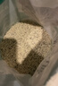 凱銳思豆腐混合貓砂2.5kg*4除臭結團不粘底豆腐貓砂添加礦砂強吸水 曬單實(shí)拍圖