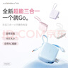 沃品（WOPOW）【3c認證可上飛機】三合一充電寶自帶線(xiàn)帶插頭 雙向快充小巧便攜迷你移動(dòng)電源適用蘋(píng)果16華為小米 曬單實(shí)拍圖