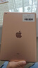 【二手95新】Apple ipad二手蘋(píng)果平板電腦 迷你mini 21款Pro二手平版電腦 ipad2018款 (9.7寸)128G 曬單實(shí)拍圖