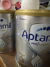 愛(ài)他美（Aptamil）白金澳洲版 幼兒配方奶粉 3段(12-36個(gè)月) 900g 澳洲白金 曬單實(shí)拍圖