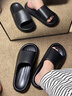 潔麗雅踩屎感涼拖鞋男士夏季2026新款室內防滑防臭情侶居家用厚底拖鞋女 星夜黑 42-43 【適合41-42】 曬單實(shí)拍圖