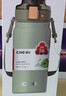 希樂(lè )保溫杯316不銹鋼高顏值男女士戶(hù)外健身運動(dòng)雙飲彈跳杯森林綠600ml 曬單實(shí)拍圖
