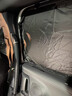 巫記汽車(chē)專(zhuān)車(chē)專(zhuān)用定制遮陽(yáng)簾防曬隔熱防紫外線(xiàn)全遮光露營(yíng)隱私遮光擋板 奧迪A4LA3A6LA5A8LQ3Q5LQ7Q8 雙層加厚【1件套】前檔1片 曬單實(shí)拍圖