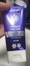 參半美白小紫管色修牙膏去黃去漬24h清新口氣除口臭亮白金榜100g*3 曬單實(shí)拍圖