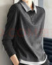 沫晗依美撞色拼接親膚襯衣2025冬季新款時(shí)髦百搭舒適保暖加厚小衫 曬單實(shí)拍圖