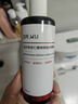 達爾膚（DR.WU）杏仁酸拋光煥膚精粹爽膚水去角質(zhì)提亮補水保濕100ml2.0送女友禮物 曬單實(shí)拍圖