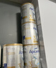 愛(ài)他美（Aptamil）白金澳洲版 幼兒配方奶粉 3段(12-36個(gè)月) 900g 澳洲白金 曬單實(shí)拍圖