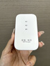 咖檸綺5G隨身無(wú)線(xiàn)WiFi移動(dòng)網(wǎng)絡(luò )2026新款全國通用無(wú)限流量充電寶二合一9.9元月租1500g高速車(chē)載上網(wǎng)路由器 5G三網(wǎng)【極速版48核】提速4999% 曬單實(shí)拍圖