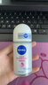妮維雅（NIVEA） 孫穎莎同款抑汗香體止汗露腋下干爽精華爽身走珠液50ml 曬單實(shí)拍圖
