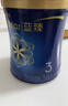 美贊臣藍臻 幼兒配方奶粉 3段（12-36個(gè)月）820g*1罐 實(shí)證乳鐵蛋白 曬單實(shí)拍圖