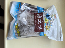 新鮮大墨魚(yú)超大號野生海捕鮮活水產(chǎn)烏賊大目魚(yú)冷凍無(wú)冰衣生鮮海鮮 2只特大墨魚(yú)（約2-2.8斤） 曬單實(shí)拍圖