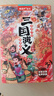 青葫蘆給孩子的三國演義故事繪本全套30冊注音版 經(jīng)典四大名著(zhù)西游記連環(huán)畫(huà)3-6-8歲幼兒版故事書(shū)小學(xué)生一二年級課外閱讀西游記漫畫(huà)書(shū)兒童繪本 【共30冊】給孩子的三國演義故事繪本 曬單實(shí)拍圖