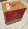 紅星二鍋頭 藍瓶綿柔8純糧 清香型白酒 北京特產(chǎn)禮品節日送禮 口糧酒 53度 750mL 6瓶 整箱裝 曬單實(shí)拍圖