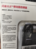 閃迪（SanDisk）ELE 1TB 移動(dòng)固態(tài)硬盤(pán)（PSSD）新元素 type-c接口 小巧便攜手機直連筆記本兩用外接 辦公存儲西數 曬單實(shí)拍圖