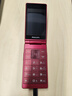 飛利浦（PHILIPS）V13P 海棠紅 翻蓋老人手機 移動(dòng)聯(lián)通電信4G全網(wǎng)通 雙卡雙待老年人手機大字大聲音備用智能學(xué)生手機 曬單實(shí)拍圖